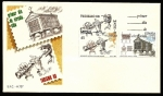 Stamps Spain -  Turismo 1988 - Dulzaina - Horreo - SPD