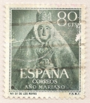 Stamps Spain -  Nuestra Señora de los Reyes