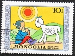 Sellos de Asia - Mongolia -  