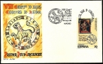 Stamps Spain -  VIII centenario de las Cortes de León - SPD