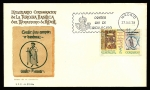 Stamps Spain -  Milenario consagración tercera basílica Monasterio de Ripoll - SPD