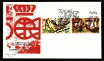 Stamps Spain -  V Centenario del descubrimiento de América - viajes - SPD