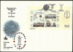 Stamps Spain -  Expamer 87 - La Coruña  HB - SPD