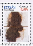Stamps Spain -  Edifil  4664 B Pintura Española Contemporánea.  