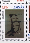 Stamps Spain -  Edifil  4664 C Pintura Española Contemporánea.  