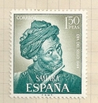 Stamps Spain -  Día del Sello SAHARA