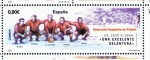Stamps Spain -  Edifil  4665 D Seleción Española de Fútbol.   