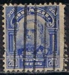 Stamps Brazil -  Scott  179  Manuel Deodoro da Fonseca (15)