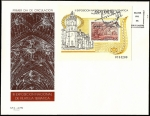 Stamps Spain -  III Exposición Nacional de Filatelía temática - catedral de Palencia  HB - SPD