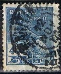 Stamps Brazil -  Scott  251  Mercury (6)