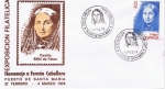 Stamps Spain -  SPD FERNAN CABALLERO MATASELLOS PUERTO DE STA MARIA