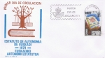 Stamps Spain -  SPD ESTATUTO DE AUTONOMIA DE EUSKADI