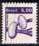 Stamps Brazil -  Scott  1661  Cebollas (4)