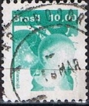 Stamps Brazil -  Scott  1663  Maracuja