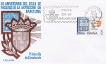 Stamps Spain -  SPD 50 ANIVERSARIO DEL SELLO DE RECARGO DE LA EXPOSICIÓN DE BARCELONA MAT. BARCELONA
