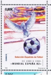 Sellos de Europa - Espa�a -  Edifil  4666 B Seleción Española de Fútbol.   
