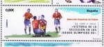 Stamps Spain -  Edifil  4666 C Seleción Española de Fútbol.   