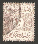 Sellos de Africa - Egipto -  65 - sello de servicio