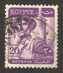 Stamps Egypt -  318 - un soldado