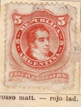 Stamps Argentina -  Presidente Rivadaria Ed 1867