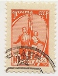 Stamps Russia -  Décima edición definitiva