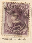 Stamps : America : Argentina :  Gral Antonio G. Balcarces