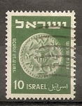 Stamps Israel -  Moneda