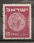 Sellos de Asia - Israel -  Moneda