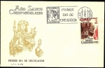 Stamps Spain -  Año Santo Compostelano 1976 - SPD