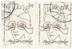 Stamps Hungary -  George Cukor