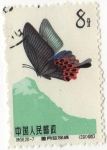 Stamps : Asia : China :  Mariposa