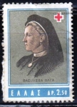 Stamps Greece -  Queen Olga / Cruz Roja	