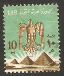 Stamps : Africa : Egypt :  583 - pirámides y águila real