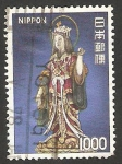 Stamps Japan -  1154 - Divinidad Kissho