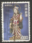 Sellos de Asia - Japn -  1154 - Divinidad Kissho