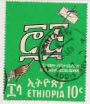 Stamps Ethiopia -  75° del Servicio Postal