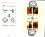 Stamps Spain -  Patrimonio Nacional - Porcelana y cerámica    HB  - SPD