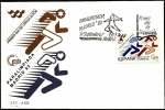 Sellos de Europa - Espa�a -  Paralimpiada - Madrid 1992 - SPD