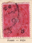 Stamps India -  Travancore