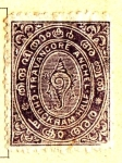 Stamps : Asia : India :  Travancore