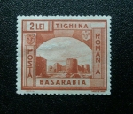 Stamps Romania -  Fuerte de Tighina. Besarabia.