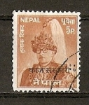Sellos de Asia - Nepal -  Rey  Mahendra - Servicio - No Emitidos.