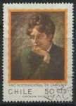 Stamps Chile -  Scott 476 - Pinturas