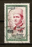Stamps : Africa : Morocco :  Mohamed V
