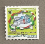 Stamps Tunisia -  !ª Cumbre del Diálogo