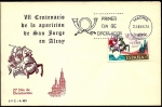 Stamps Spain -  VII centenario de la aparición de San Jorge en Alcoy - SPD