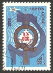 Stamps Russia -  4529 - 20 anivº del ministerio de correos y telecomunicaciones de los países del pacto de Varsovia