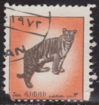 Sellos del Mundo : Asia : Emiratos_�rabes_Unidos : Ajman 1969 Sello º Fauna Tigre 3 DM usado