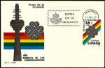 Stamps Spain -  Año mundial de las comunicaciones - torre de comunicaciones - SPD