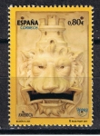 Stamps Spain -  Edifil  4673  América UPAEP   